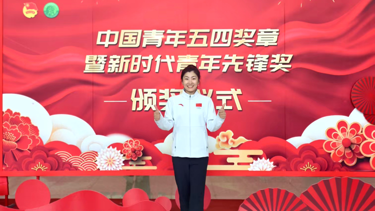 永利集团青年教师徐梦桃获新时代青年先锋奖