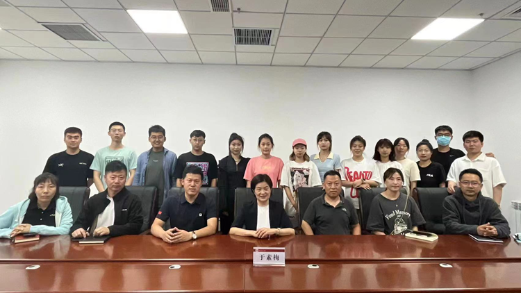 喜讯：永利集团3044noc登录入口冰雪教研部（冰雪产业研究院）研制滑冰、滑雪两套国家标准正式发布