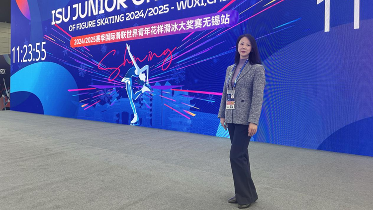 永利集团教师高歌受邀执裁2024/2025赛季国际滑联世界青年花样滑冰大奖赛