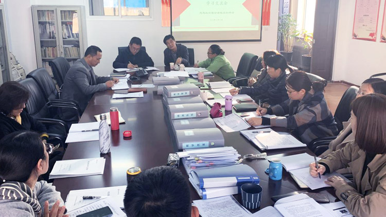 党委副书记王健参加思政部学习交流会