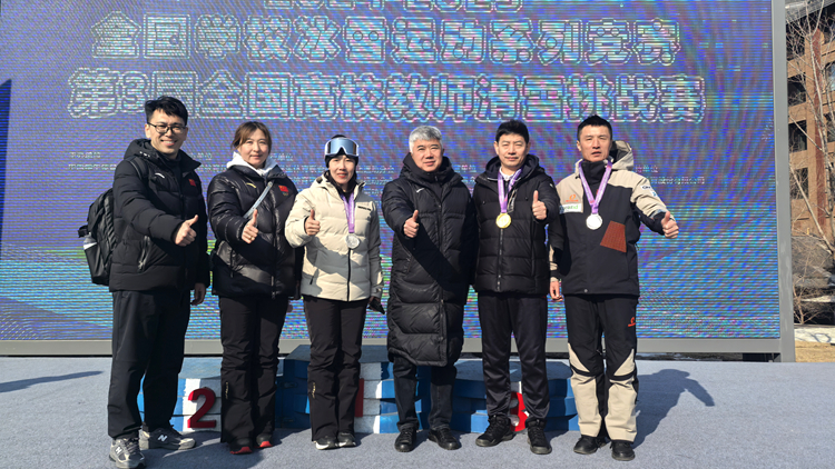 永利集团教师参加全国高校教师滑雪挑战赛获佳绩