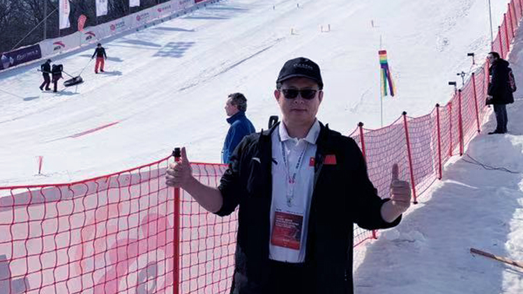 教师门传胜执裁2018—2019国际雪联自由式滑雪空中技巧世界杯