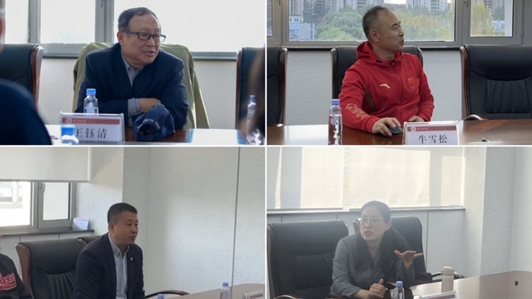 学校举办2023年新入职教工培训