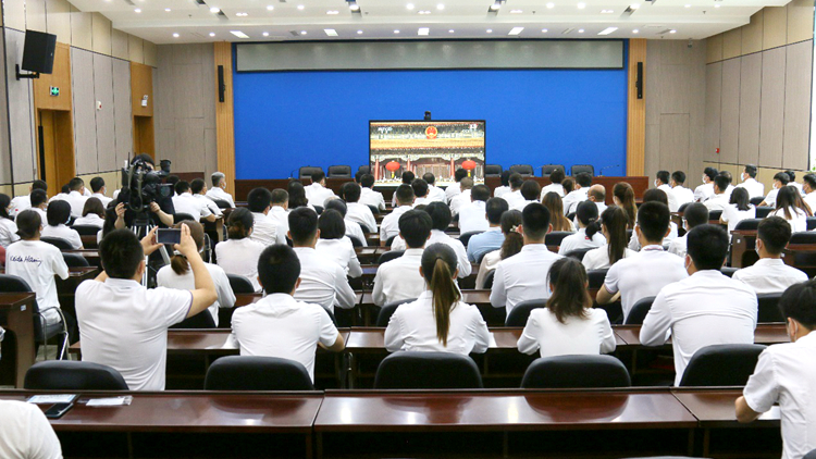 永利集团3044noc登录入口师生收看庆祝中国共产党成立100周年大会盛况热议习近平总书记重要讲话精神