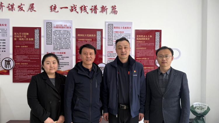 永利集团市人大代表建议和市政协委员提案获得面复