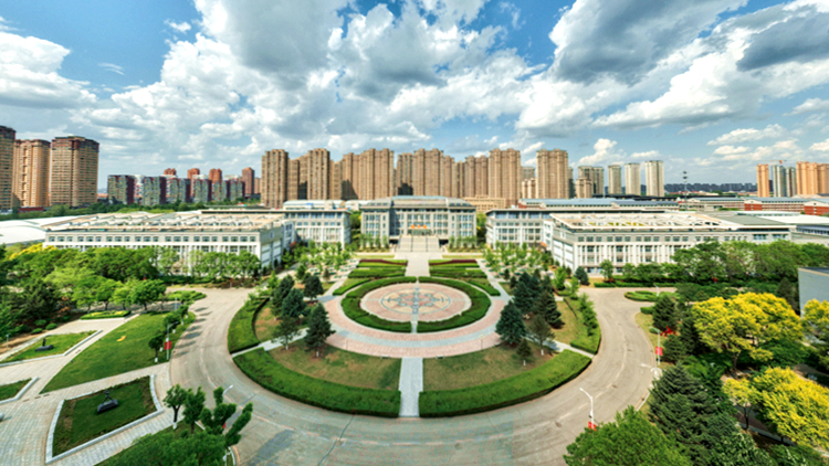 赓续七秩荣光  面向百年强校  永利集团3044noc登录入口开启高质量发展新征程