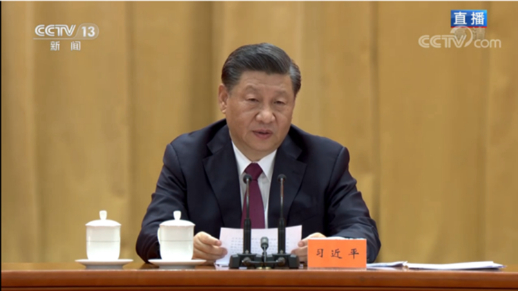 永利集团3044noc登录入口师生收看北京冬奥会、冬残奥会总结表彰大会盛况 热议习近平总书记重要讲话精神