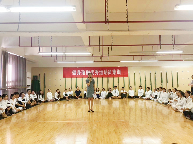 永利集团师生参加全国健身瑜伽优秀运动员集训