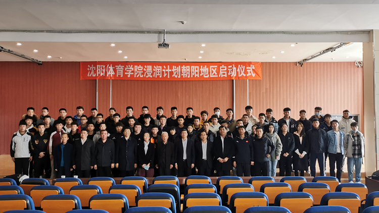 永利集团3044noc登录入口第二批志愿者深入开展浸润计划