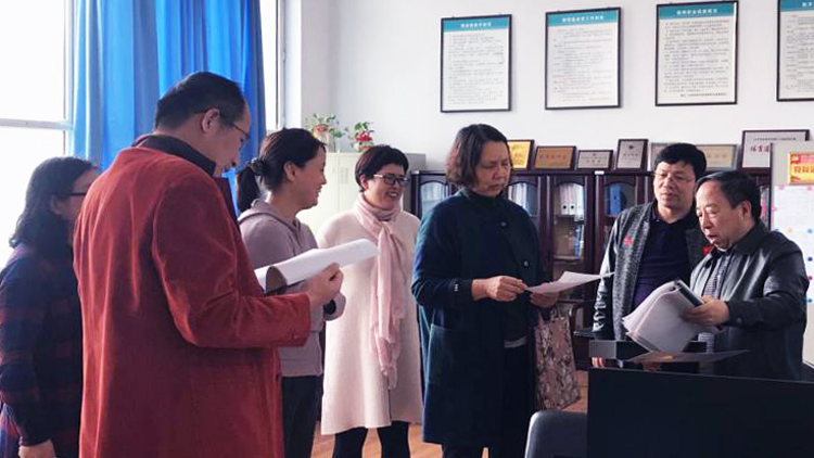 学校开展教学档案材料专项检查工作